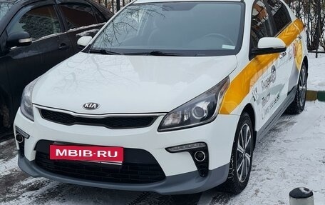 KIA Rio IV, 2018 год, 1 420 000 рублей, 11 фотография