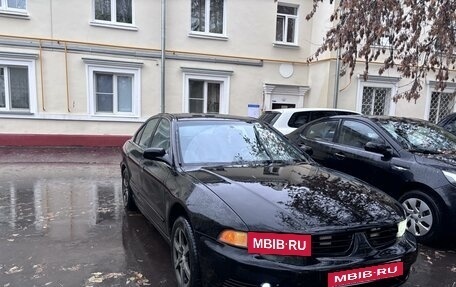 Mitsubishi Galant VIII, 2003 год, 480 000 рублей, 3 фотография