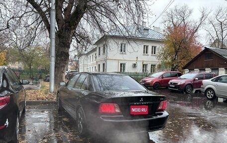 Mitsubishi Galant VIII, 2003 год, 480 000 рублей, 6 фотография