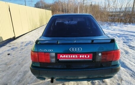 Audi 80, 1991 год, 265 000 рублей, 3 фотография