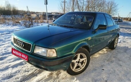 Audi 80, 1991 год, 265 000 рублей, 6 фотография