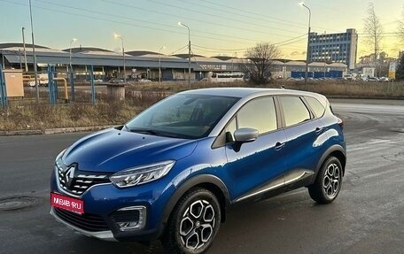 Renault Kaptur I рестайлинг, 2021 год, 2 100 000 рублей, 1 фотография