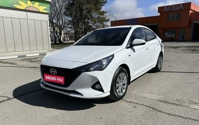 Hyundai Solaris II рестайлинг, 2020 год, 1 350 000 рублей, 1 фотография