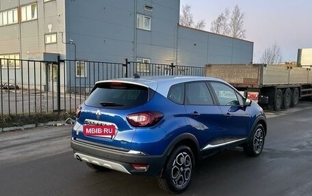 Renault Kaptur I рестайлинг, 2021 год, 2 100 000 рублей, 5 фотография