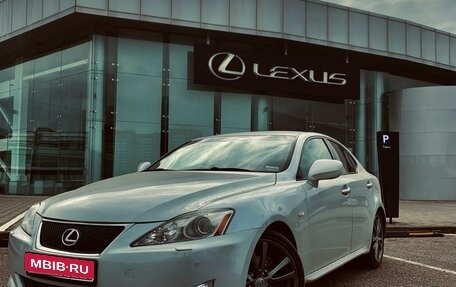 Lexus IS II рестайлинг 2, 2008 год, 1 430 000 рублей, 1 фотография