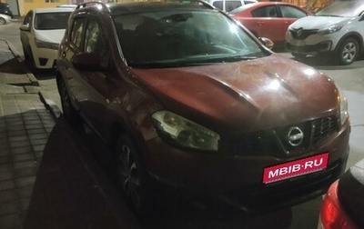 Nissan Qashqai, 2011 год, 1 250 000 рублей, 1 фотография