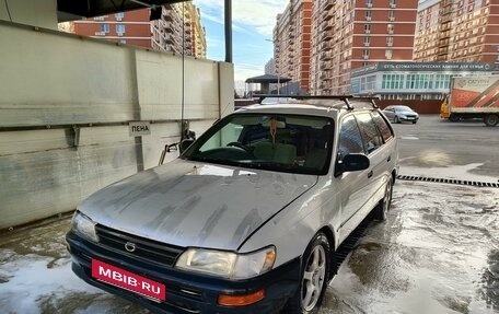 Toyota Corolla, 1993 год, 240 000 рублей, 2 фотография