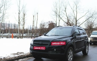 Chevrolet Captiva I, 2011 год, 1 000 000 рублей, 1 фотография