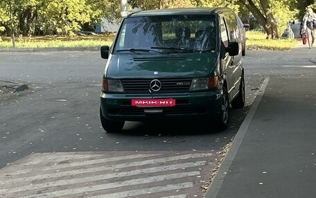 Mercedes-Benz Vito, 1999 год, 550 000 рублей, 2 фотография