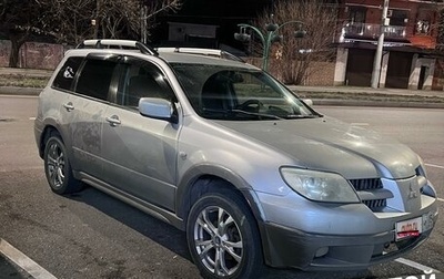 Mitsubishi Outlander III рестайлинг 3, 2005 год, 500 000 рублей, 1 фотография