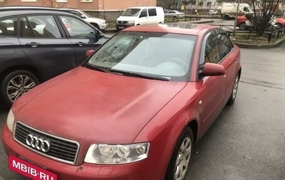 Audi A4, 2002 год, 550 000 рублей, 1 фотография