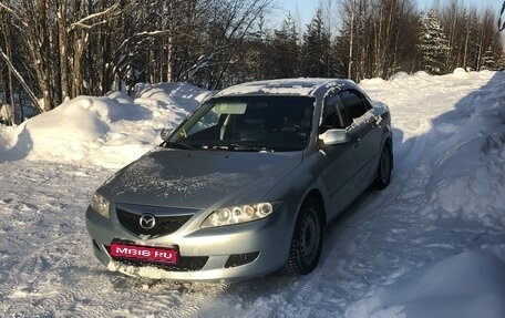 Mazda 6, 2004 год, 350 000 рублей, 1 фотография