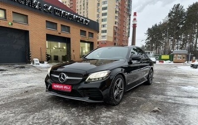 Mercedes-Benz C-Класс, 2019 год, 3 100 000 рублей, 1 фотография