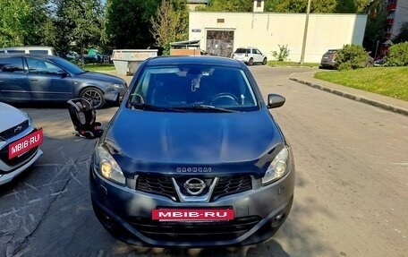 Nissan Qashqai, 2011 год, 750 000 рублей, 7 фотография