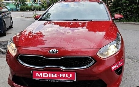 KIA cee'd III, 2019 год, 1 800 000 рублей, 5 фотография