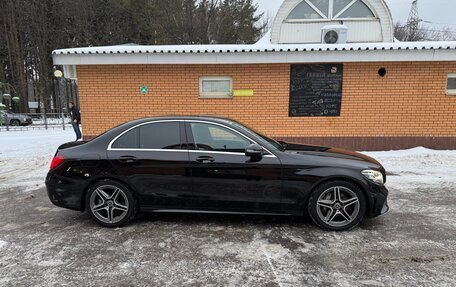 Mercedes-Benz C-Класс, 2019 год, 3 100 000 рублей, 4 фотография