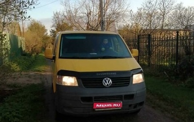 Volkswagen Transporter T5 рестайлинг, 2006 год, 750 000 рублей, 1 фотография