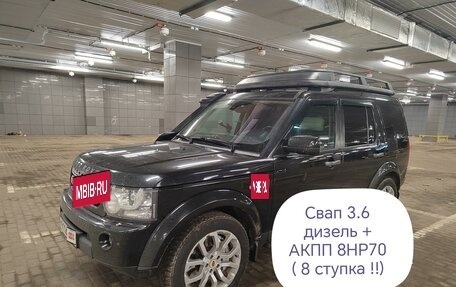 Land Rover Discovery IV, 2010 год, 3 100 000 рублей, 1 фотография