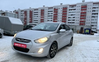 Hyundai Solaris II рестайлинг, 2011 год, 599 000 рублей, 1 фотография