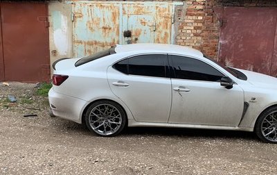 Lexus IS II рестайлинг 2, 2007 год, 1 500 000 рублей, 1 фотография