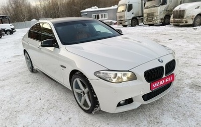 BMW 5 серия, 2014 год, 2 600 000 рублей, 1 фотография