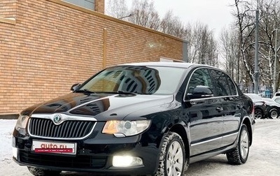 Skoda Superb III рестайлинг, 2010 год, 1 050 000 рублей, 1 фотография