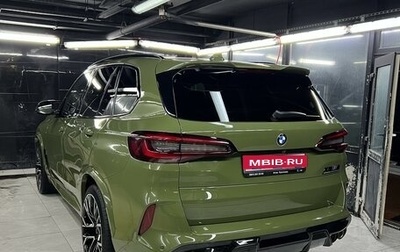 BMW X5 M, 2021 год, 20 000 000 рублей, 1 фотография