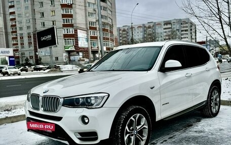 BMW X3, 2016 год, 2 320 000 рублей, 3 фотография