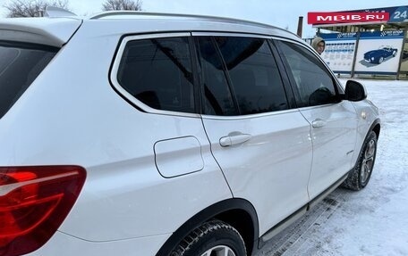 BMW X3, 2016 год, 2 320 000 рублей, 7 фотография