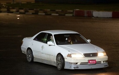 Toyota Mark II VIII (X100), 1997 год, 700 000 рублей, 1 фотография