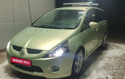 Mitsubishi Grandis, 2004 год, 770 000 рублей, 1 фотография