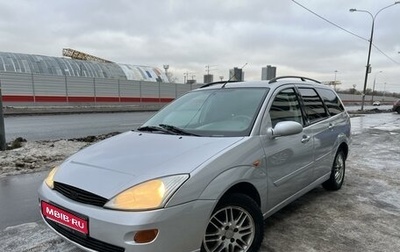 Ford Focus IV, 2001 год, 290 000 рублей, 1 фотография