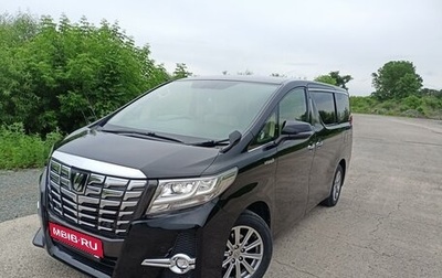 Toyota Alphard III, 2016 год, 3 350 000 рублей, 1 фотография