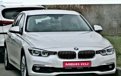 BMW 3 серия, 2018 год, 2 695 000 рублей, 1 фотография