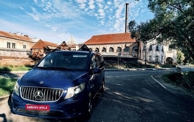 Mercedes-Benz Vito, 2014 год, 1 500 000 рублей, 1 фотография