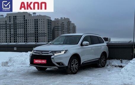 Mitsubishi Outlander III рестайлинг 3, 2018 год, 2 149 000 рублей, 1 фотография