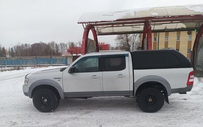 Ford Ranger II рестайлинг, 2007 год, 1 500 000 рублей, 1 фотография