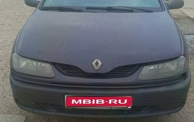 Renault Laguna II, 1994 год, 180 000 рублей, 1 фотография