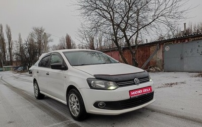 Volkswagen Polo VI (EU Market), 2011 год, 760 000 рублей, 1 фотография