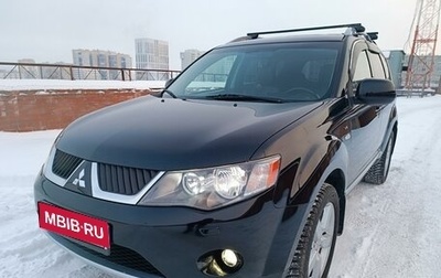 Mitsubishi Outlander III рестайлинг 3, 2007 год, 1 650 000 рублей, 1 фотография