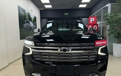 Chevrolet Tahoe IV, 2023 год, 13 800 000 рублей, 1 фотография