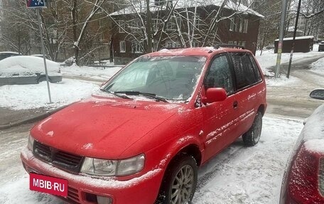 Mitsubishi Space Runner II, 1995 год, 320 000 рублей, 15 фотография