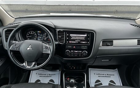 Mitsubishi Outlander III рестайлинг 3, 2018 год, 2 149 000 рублей, 13 фотография