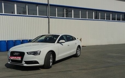 Audi A5, 2013 год, 2 000 000 рублей, 1 фотография