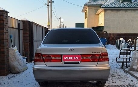 Toyota Vista V30, 2000 год, 800 000 рублей, 5 фотография