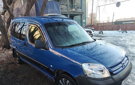 Citroen Berlingo II рестайлинг, 2008 год, 399 000 рублей, 4 фотография