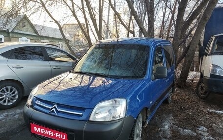 Citroen Berlingo II рестайлинг, 2008 год, 399 000 рублей, 3 фотография