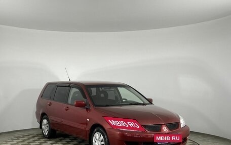 Mitsubishi Lancer IX, 2006 год, 535 000 рублей, 2 фотография