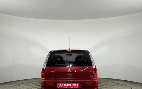 Mitsubishi Lancer IX, 2006 год, 535 000 рублей, 7 фотография