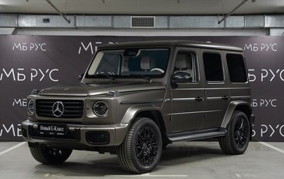 Mercedes-Benz G-Класс W463 рестайлинг _iii, 2024 год, 33 386 888 рублей, 1 фотография